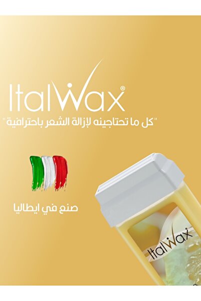 İTALWAX Italwax Italian Roll-On Wax with Lemon Extract 100ml