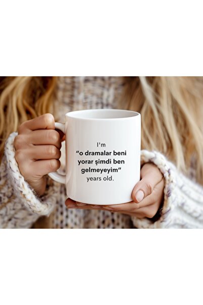 Beramussa كوب هزليكي بعمر 'أنا' أو 'الدراما تعبئيني' - هدية عيد ميلاد - هدية ...