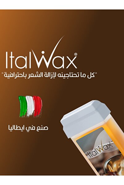 İTALWAX Italwax Italian Roll-On Wax – Natural Formula 100ml