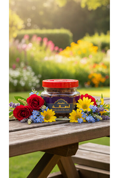 Mamol بخور معمول أصالة