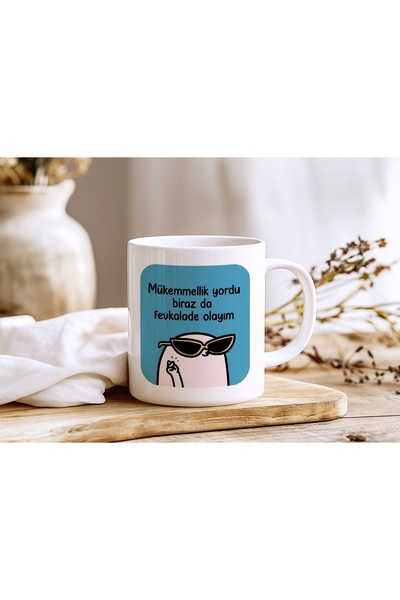 Beramussa كوب مكتوب عليه "التميز هو يسير على طريقة، أنتبه إلى أنني أصبح مجنون...