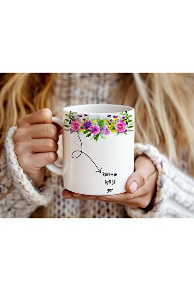 Beramussa كوب بتصميم زهور متفتحة مكتوب عليه "أين تشربها زوجتك" - كوب هدية مصم...