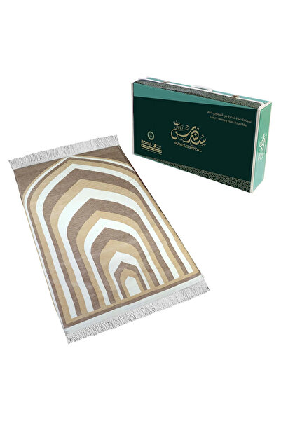 SUNDUS Royal Turkish Prayer Mat with 3-Layer Memory Foam – Luxury Islamic Pra...
