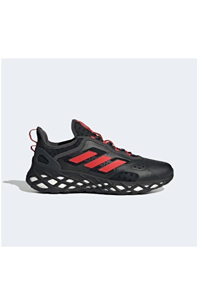 adidas Men's Sports Shoes Web Boost HQ4155 Size: 44.5