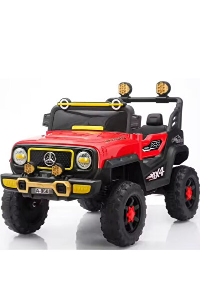 My modern game 12V Smart Electric Kids Car – with Music, Chants, and Modern D...