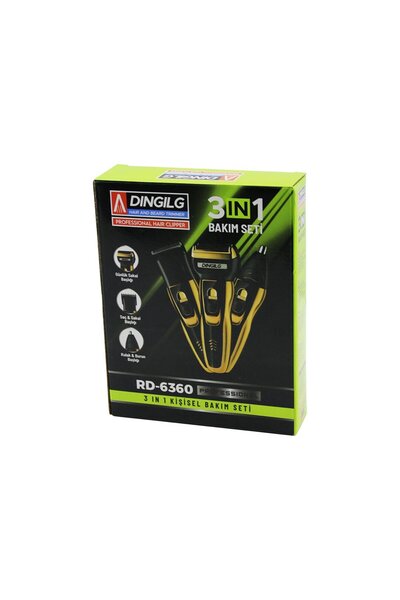 Greathings DINGILG RD-6360 (3-σε-1) ΣΕΤ ΠΡΟΣΩΠΙΚΗΣ ΦΡΟΝΤΙΔΑΣ (ΚΟΥΡΕΥΤΙΚΗ ΜΗΧΑ...