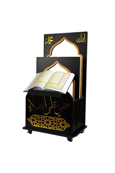 SUNDUS Luxury White Quran Stand – Stylish & Functional Prayer Corner Organize...
