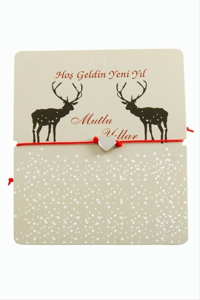 ZERO LAND سوار NRZSNT على شكل قلب لعيد الميلاد (14212) - أحمر