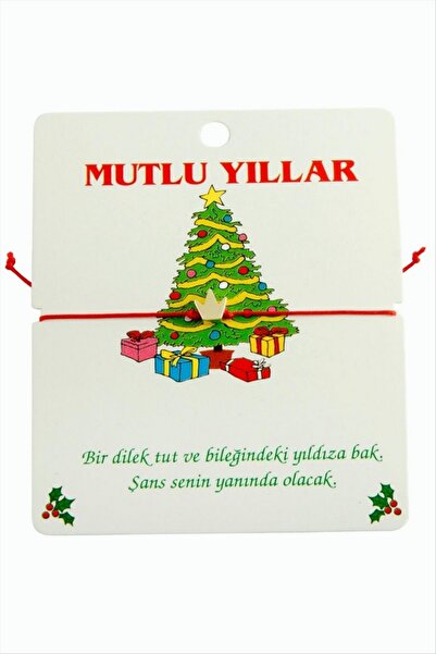 ZERO LAND سوار عيد الميلاد NRZSNT تاكور (14200) - أحمر