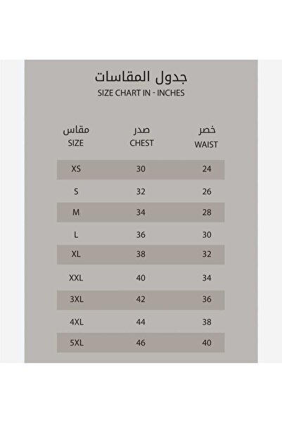 GORI FASHION Elegant dress with hand-beaded orange accents