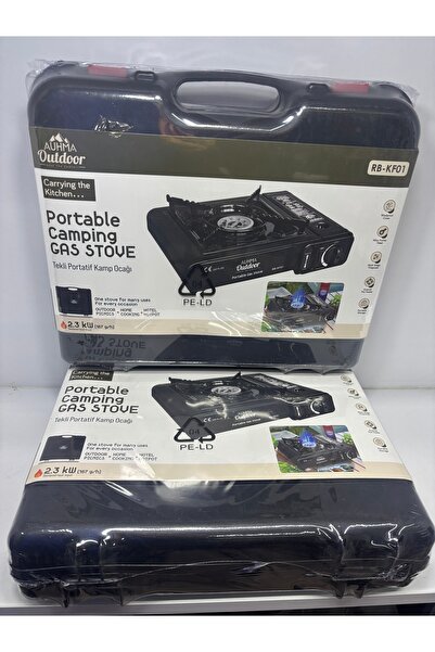 auhma RB-KF01 Portatif Kamp Ocağı 2.3kw Yeşil | Taşınabilir Tekli Gazlı Ocak ...