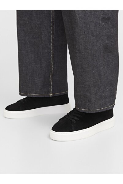 Jack & Jones Sneaker Sneaker