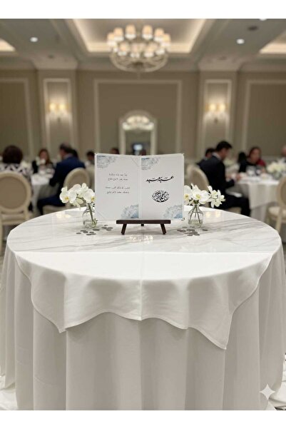 GIFT Eid Gift Leather Book (1 piece)