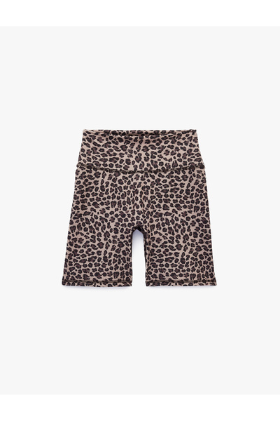 Koton Slim Fit Yüksek Bel Biker Spor Leopar Tayt