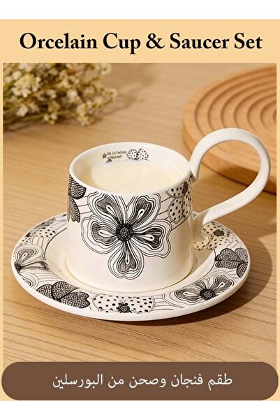 Generic Vintage Flower Pattern Porcelain Cup and Saucer Sets European Style R...