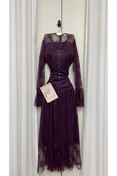 TREC CHIC Soft lace midi dress