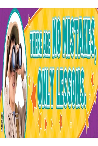 123Publishing House لا توجد أخطاء، بل دروس فقط – لافتة باللغة الإنجليزية