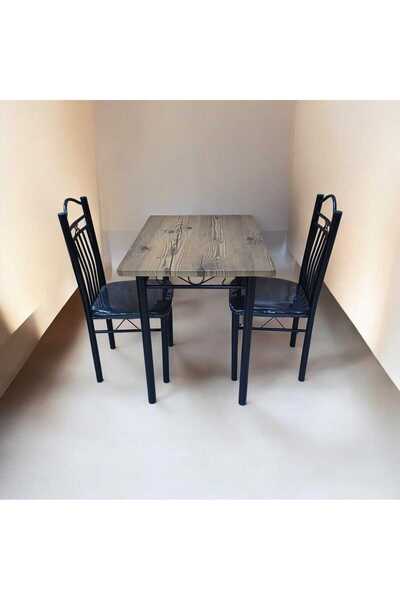 DEC23 طاولة طعام 2 كرسي أنيقة