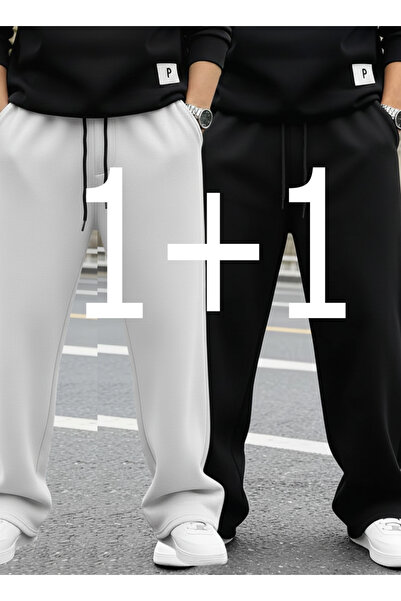 LAUSRA 2-Piece Sweatpants for Men - Black & Gray High Waist Comfortable Cut B...