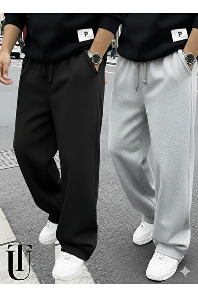 LAUSRA 2-Piece Sweatpants for Men - Black & Gray High Waist Pocket Comfortabl...