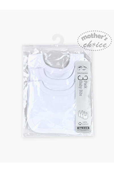 Mother's Choice By Styli عبوة من 3 قطع - مريلة أطفال من قطن الخالص، بيضاء