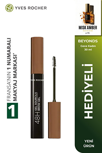 Yves Rocher 48 Saat Etkili Kaş Sabitleyici Maskara Fiber Fırçalı Doğal Görünü...