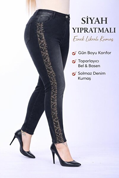 EYLÜLXXL Plus Size Stretch Ankle-Length Pants