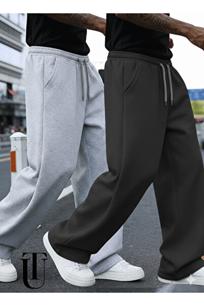 LAUSRA 2-Piece Sweatpants for Men - Black & Gray High Waist Pocket Comfortabl...