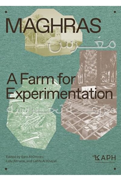 Kaph Books مغراس: مزرعة للتجارب