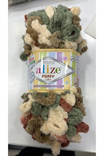 Alize Puffy Color 5 τεμάχια 1 συσκευασία χρώμα 6039