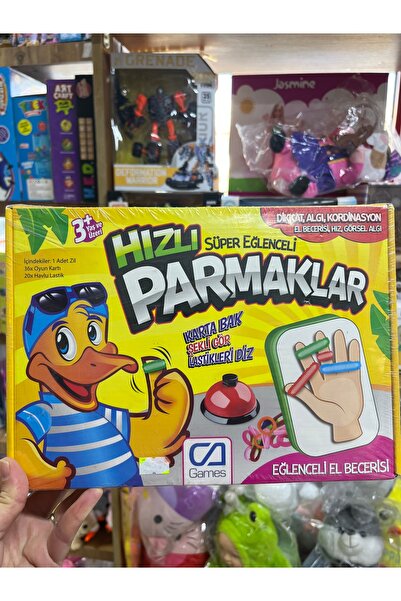 1000 çeşit hediye dünyası لعبة ذكاء تعليمية وممتعة للأصابع السريعة مع أجراس م...