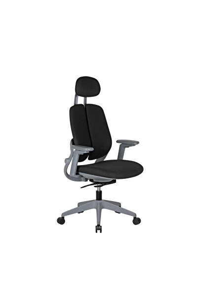 Bonita Döşemeli Yönetici Koltuğu | Ofis Koltuğu | Ergonomik, Şık ve Fonksiyonel
