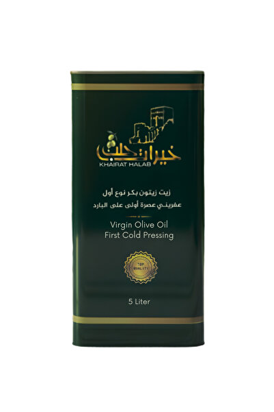Khairat Halab Virgin Olive Oil-5L