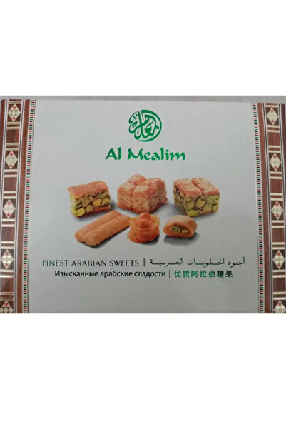 Day To Day حلويات المليم العربية الفاخرة - 240 غرام