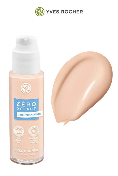 Yves Rocher High Coverage Semi-Matte Flawless Skin Foundation Moisturizer Veg...