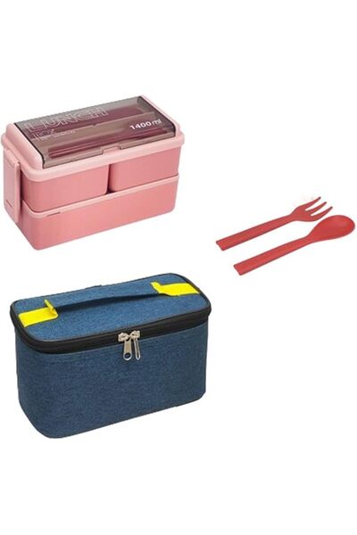 Arabest 1400ml Bento Box with Spoon Fork, 2 Layer 3 Compartments Leak Proof,w...