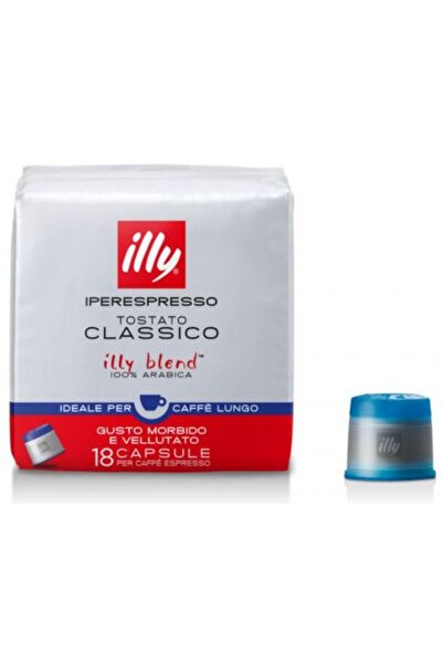 illy iperespresso Lungo 18 капсули