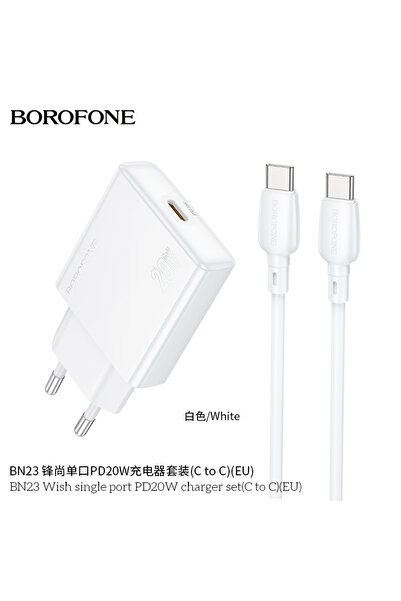Borofone Fast Charge Ultra Thin Type-C - Type-C 20W BN23 mains charger