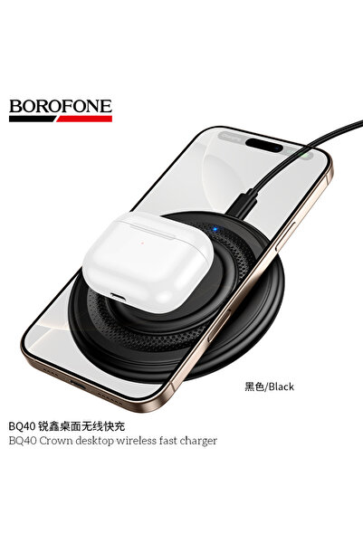 Borofone Wireless network charger PAD 15W BQ40