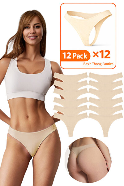 Yohannes Club Women'S, Cotton-Pack Basic Thong Briefs, Skin Color, Daily Priv...