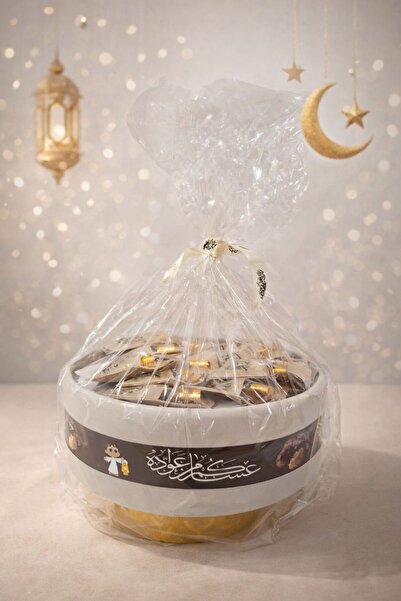 GIFT A tray with a base for Eid gifts, along with 12 pieces of musk and oud i...