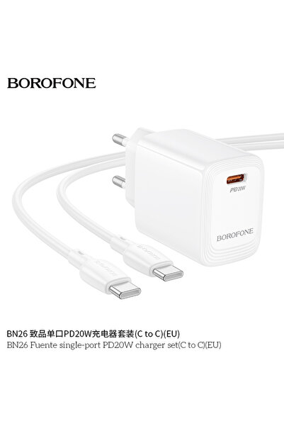 Borofone Fast Charge Type-C - Type-C 20W BN26 mains charger