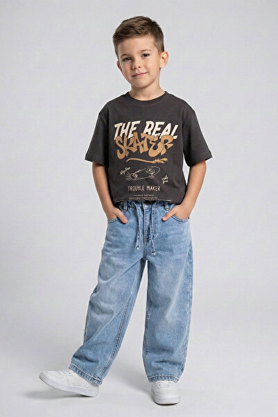 Dmb Skater pentru băieți basic tricou