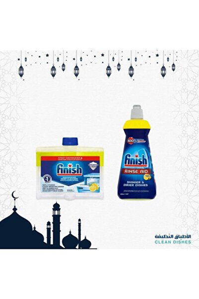 Fairy Finish polish + dishwasher cleaner with a lemon scent