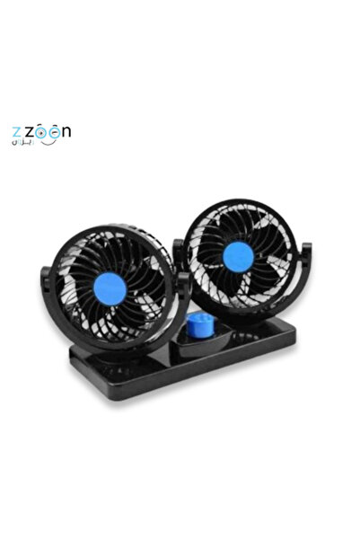 None Dual-head car fan