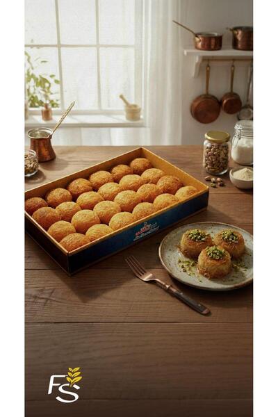 GAZİOĞLU ÜÇLER Gazioğluüçler Altın Fincan Kadayıf