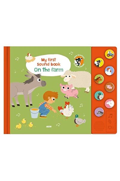 PİNNACLE كتابي الصوتي الأول: في المزرعة