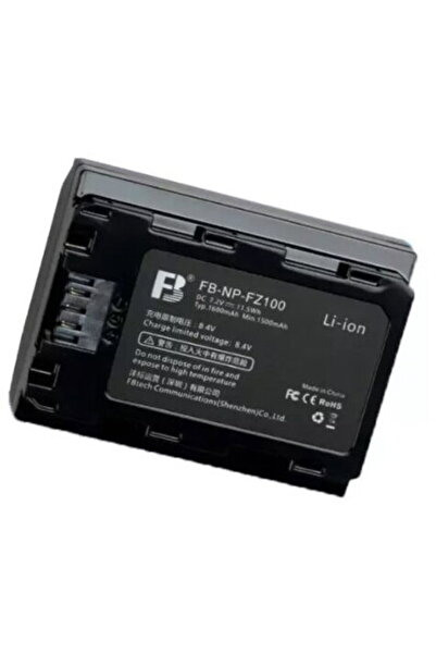 FB Acumulator NP-FZ100 1600mAh înlocuiește Sony A9, A7 III
