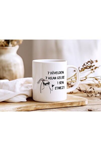 Beramussa كوب هزلي مكتوب عليه "سبع أسدات من سبعة أشباح تأتي معك لا تضاهى أي ش...