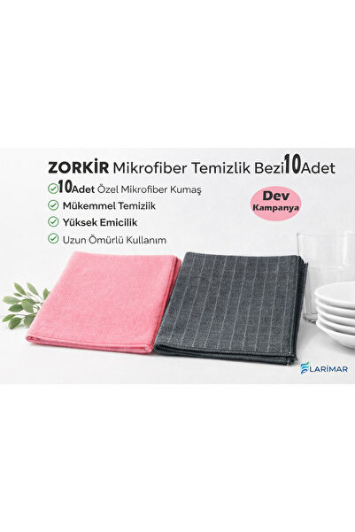 Larimar 10 قطع قماش من الألياف الدقيقة لتنظيف الأوساخ الصعبة 40*40 سم